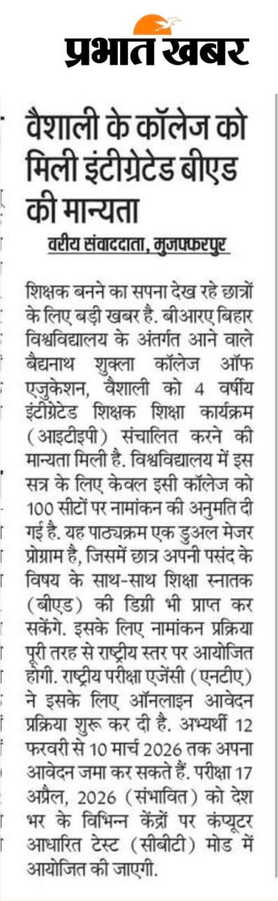 First college to get affiliation in BRABU